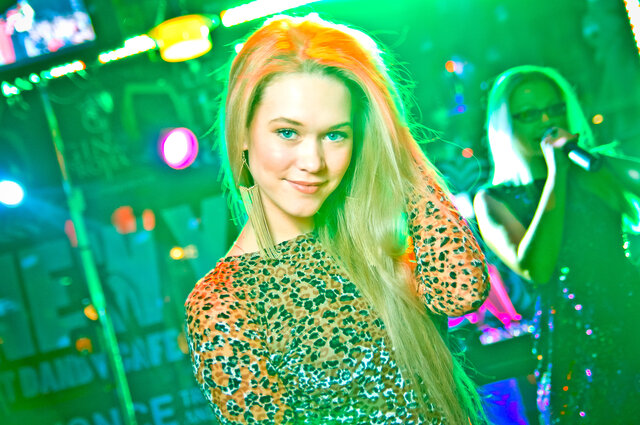 Ksenia Lukonina's photo