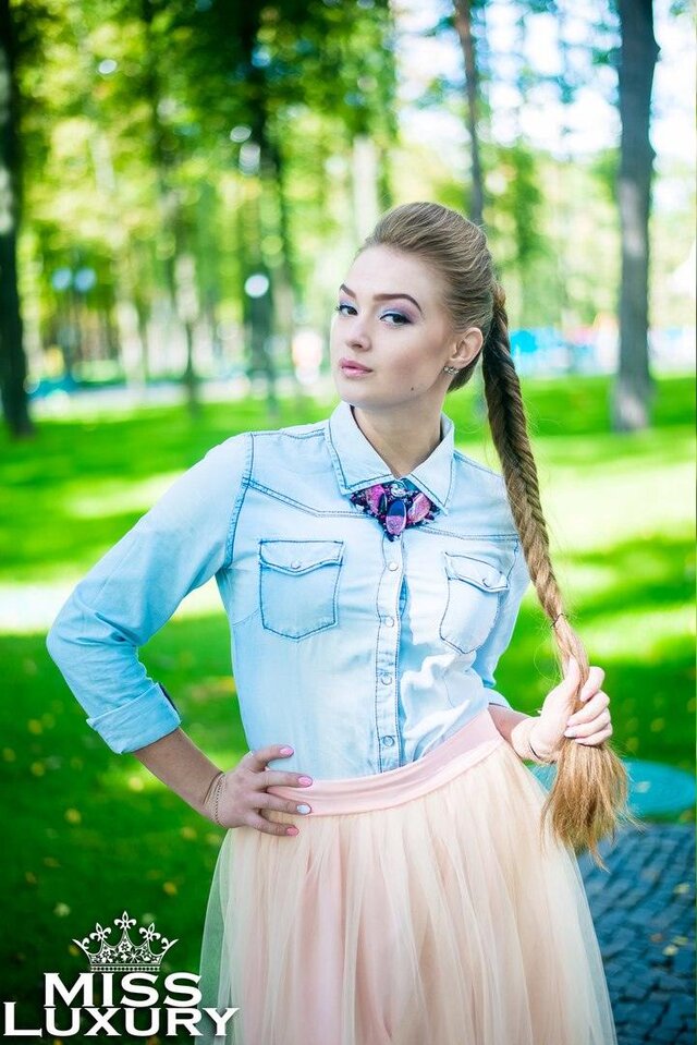 Фото Karina ZHernovaya