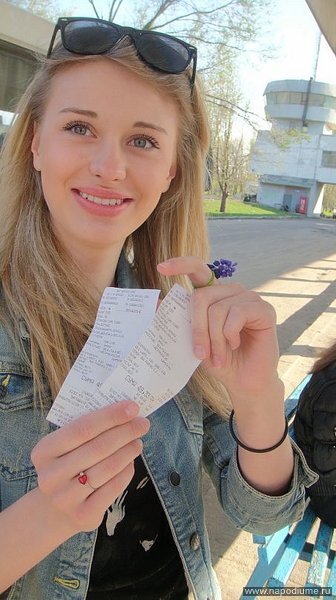 Фото Аня Путилина