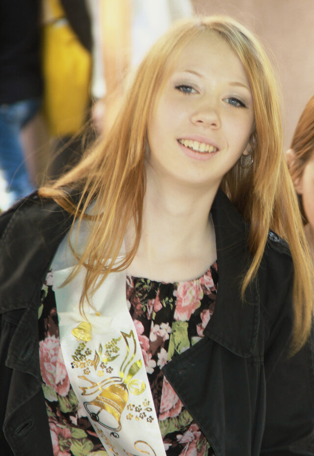 Lada Petoukhova's photo