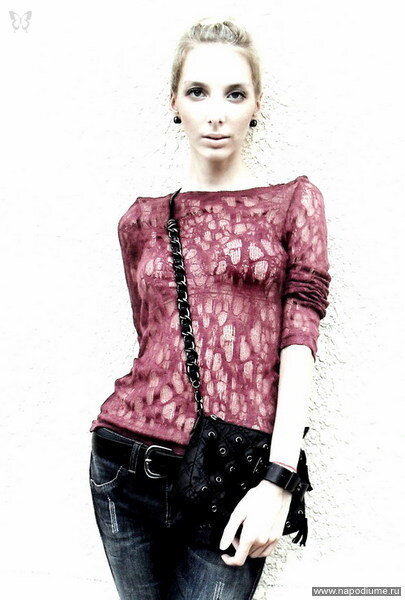 Ekaterina Petrenko's photo