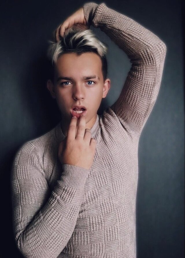 Фото Nikita Korovin