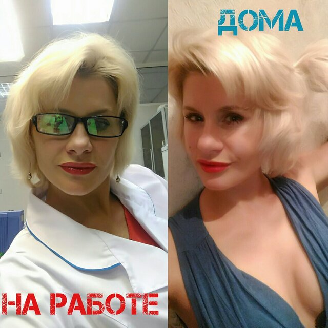 Julija Drobisheva's photo