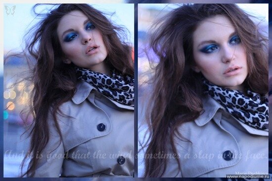 Kata Grecko's photo