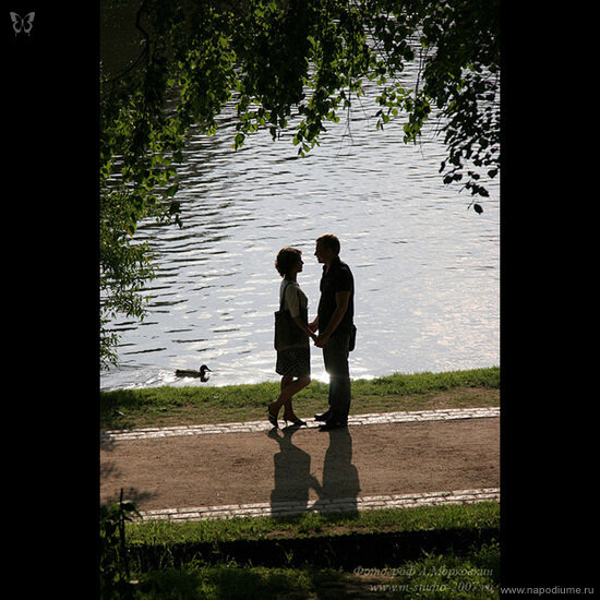 Love Story