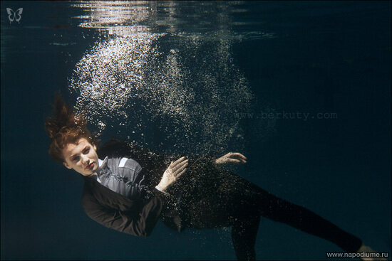 Ana Berkut's photo