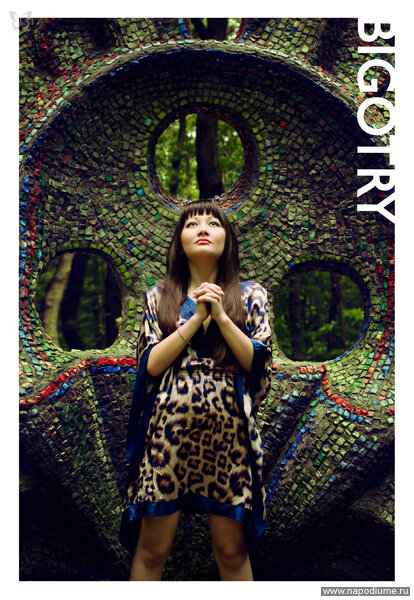 Viktor Doronin's photo