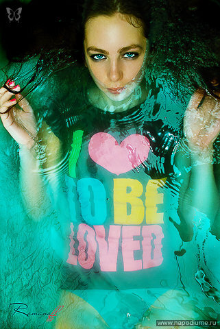 Ana Moroz's photo