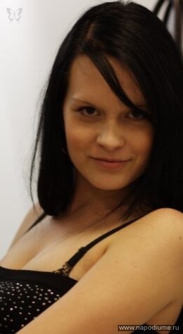 Ekaterina Morozova's photo