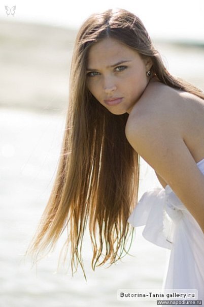 Ana Noskova's photo