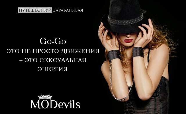 Фото XENIA DEMIDOVA