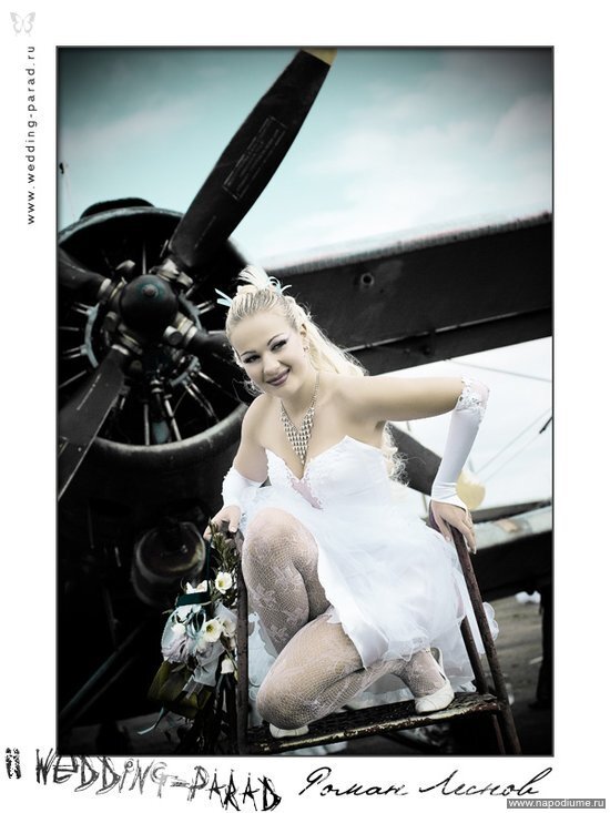Kristina Lider's photo