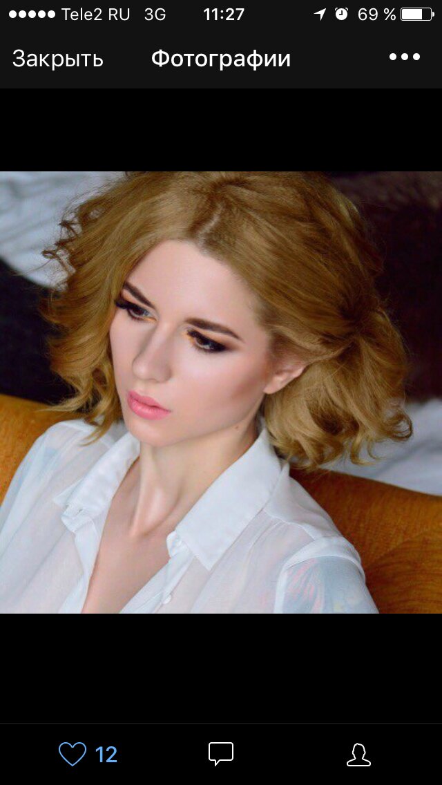 Nasta Bahman's photo