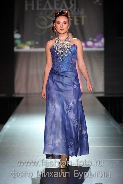 Nadezhda Nesterova's photo