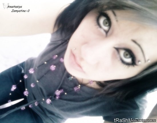 Anastasiya Zamyatina's photo