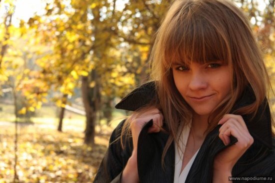 Ulianna Aurore's photo