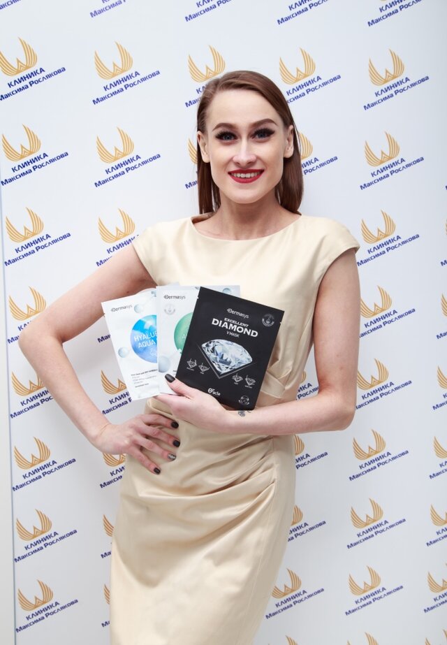 Foto Anastasia Grigor'eva