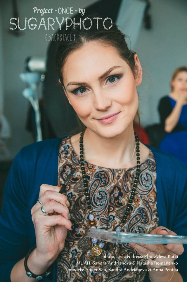 Anna Penina's photo
