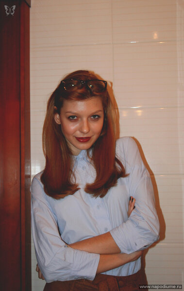 Ula Tkacenko's photo