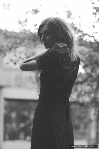 Hana Rosanova's photo