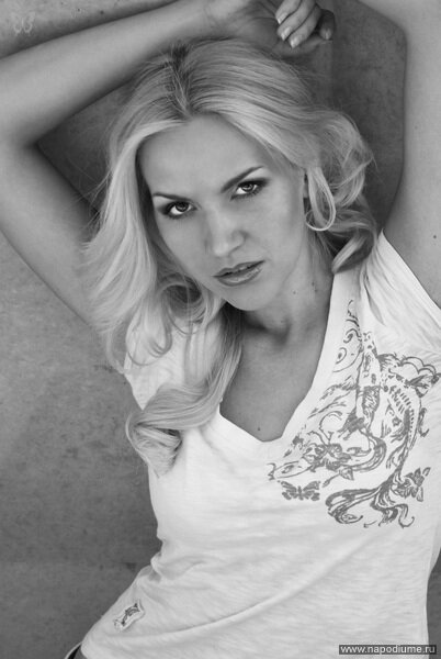 Tamara Gabcenko's photo