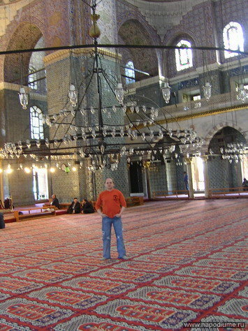 Istanbul