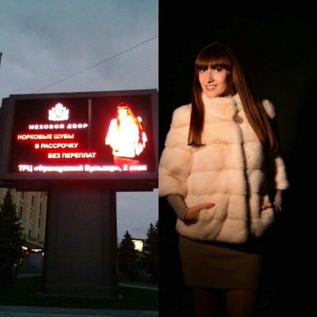 Фото Elena Dem'anenko