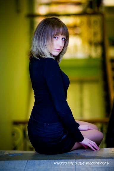 Katerina Prust's photo