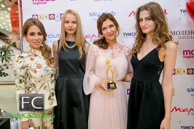 Viktoria Tkaceva's photo