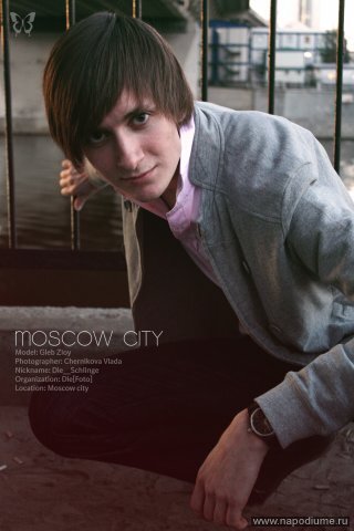 Gleb Zloy's photo