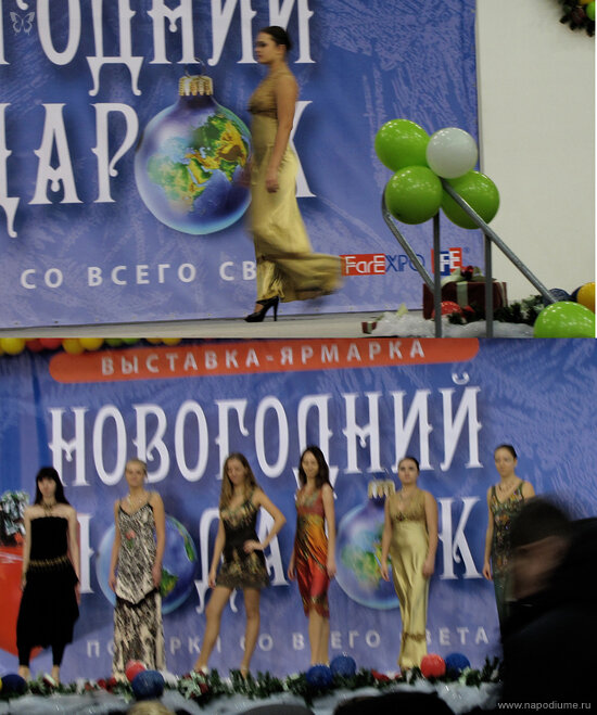 показ