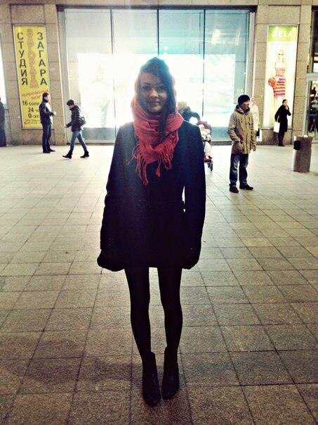 Alina Medevedeva's photo