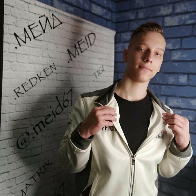 Фото Андрей  Яковлев