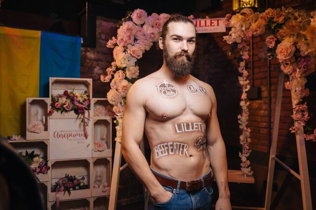 Foto Oleksii Kutepov