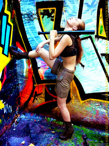 Ekaterina Skopickaa's photo