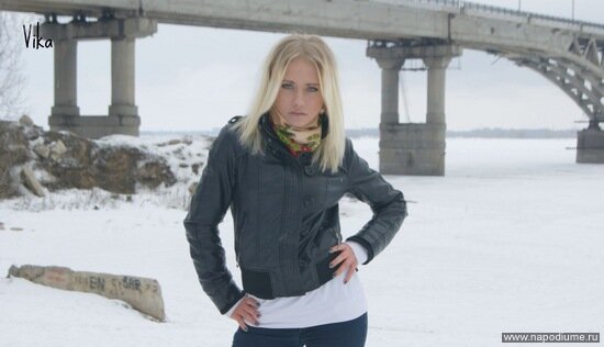 Veronika Vlasova's photo