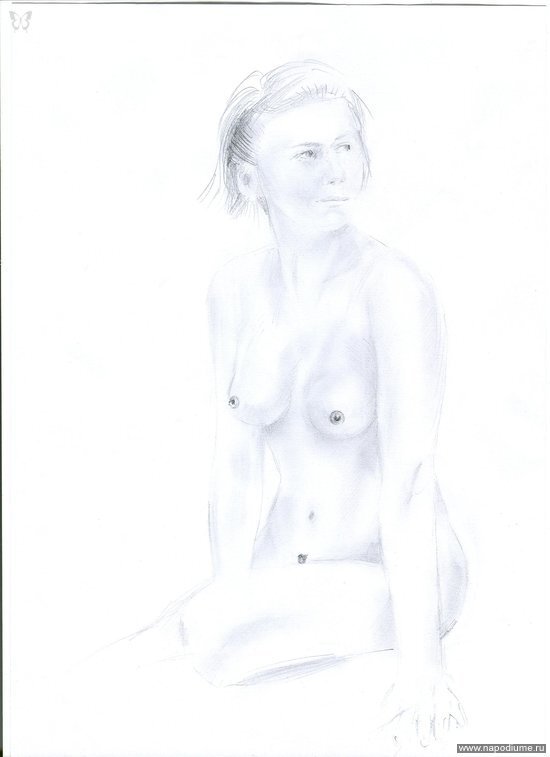 Nadya