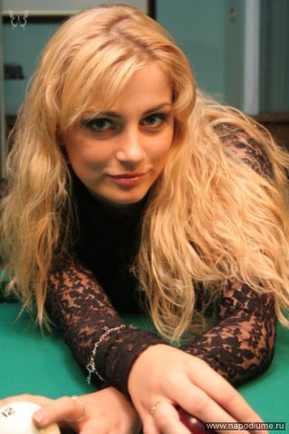 Zoriana Berezhnytska's photo