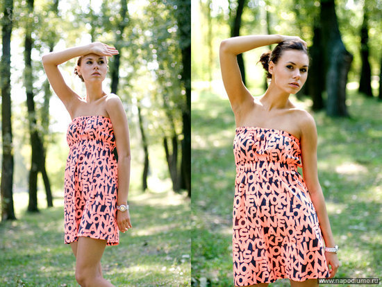 Ekaterina Petrenko's photo