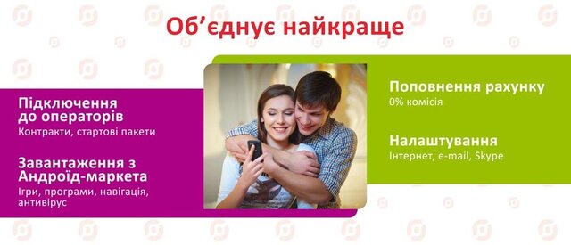 Фото Александр Alex Стрелец