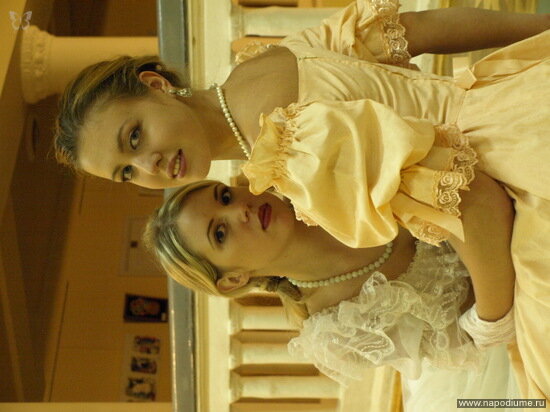 Elena Syc's photo