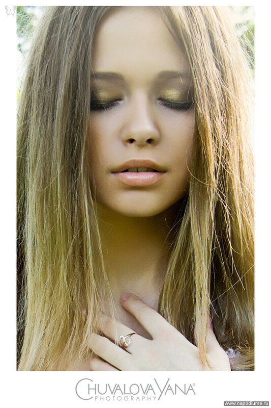 Ana Goloborod'ko's photo