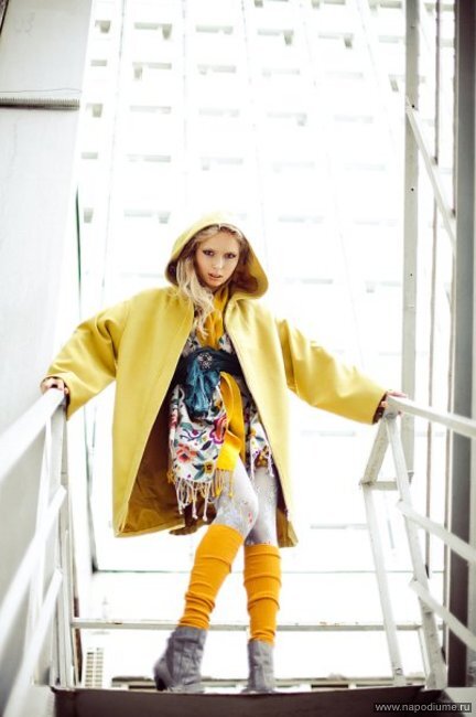 Ana Aleksandrova's photo