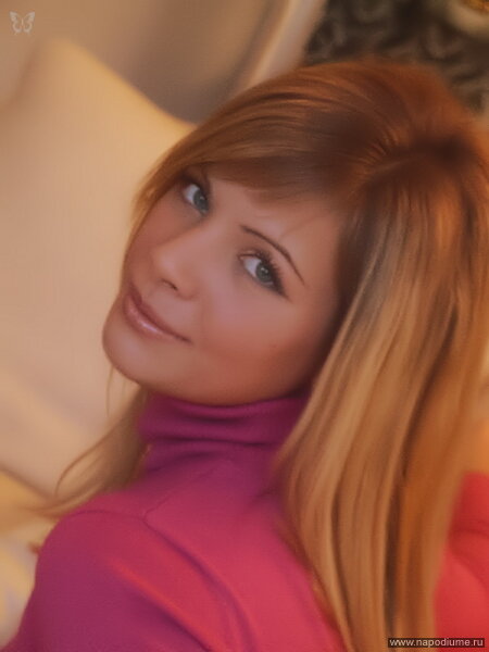 Nadezda Sevcenko's photo
