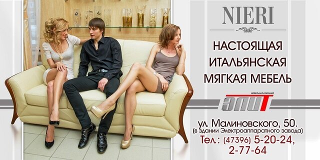 Alina Gryaznih's photo