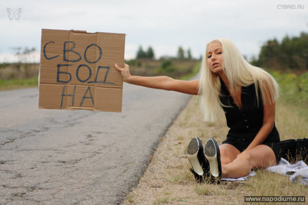 Фото Алексей Гряцких