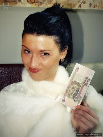 Valeriya Konyuk's photo