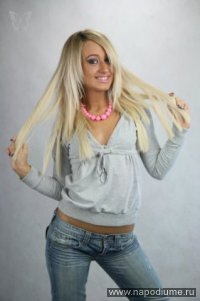 Anita Dunamalian's photo