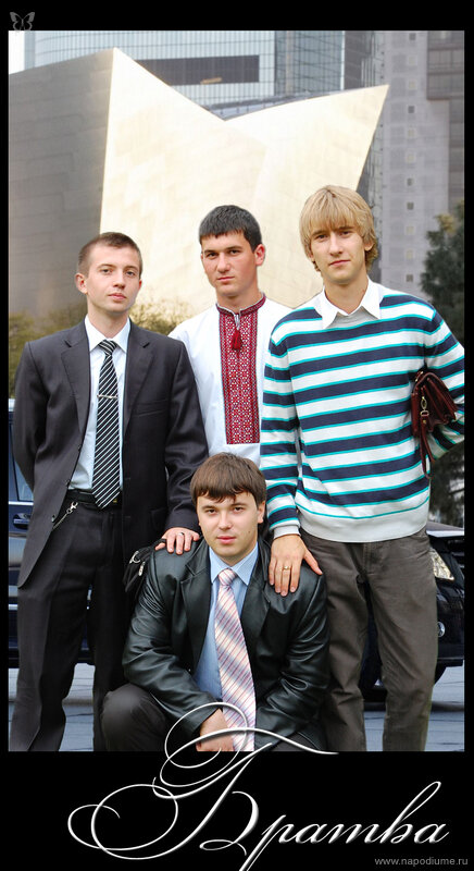 Petro Chaykovskiy's photo