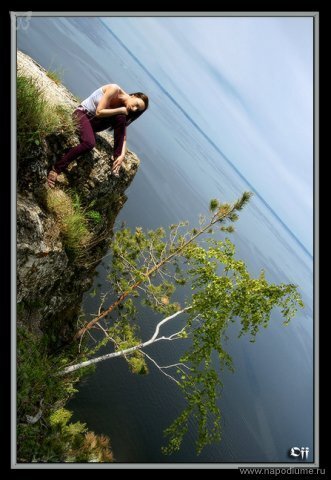 Karina Teresenko's photo